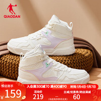 乔丹QIAODAN 女板鞋冬季潮流高帮板鞋休闲运动鞋 象牙色/轻透紫 35码