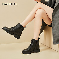 DAPHNE 达芙妮 时尚马丁靴20百搭女靴子加绒工装靴休闲短靴单靴