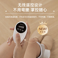 HOMEDICS 霍梅迪克 MINI-H001 腿部按摩器