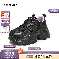 TEENMIX 天美意 女鞋厚底透气网面透气清爽运动鞋老爹鞋2024春 黑色（薄绒） 35