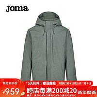 JOMA85白鸭绒羽绒服男女同款连帽时尚秋冬保暖防风防泼水户外运动外套 绿色 4XL