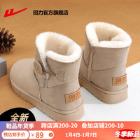 回力雪地靴女冬季保暖女鞋加绒加厚棉鞋女中筒靴子女面包鞋子女 卡其/0598【侧边纽扣款】 35