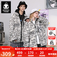 闪电潮牌(GENANX)2023宽松冬季保暖羊羔绒立领棉衣外套男 杏灰色 XXL