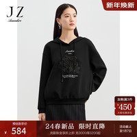 玖姿·安娜蔻潮流个性花卉贴图抽绳H型宽松卫衣女2024春季 素黑 XS