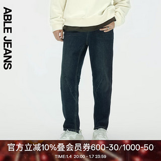 ABLE JEANS【立体锥形裤蓝色厚款】冬男装百搭锥形加厚牛仔裤男 秋香蓝/厚款：3467012546B4 30