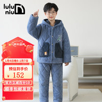 噜噜牛儿童睡衣男孩冬季珊瑚绒三层夹棉中大童秋冬加厚法兰绒男童家居服 83029-潮蓝 160cm(20码身高150-155)