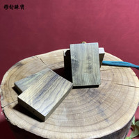 穆舒高结晶金星阴沉金丝楠木小叶桢楠平安无事牌车挂文玩