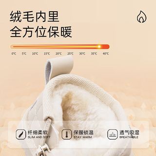 EBMINI雪地靴冬季防滑儿童鞋子雪地棉男童棉靴女童大棉鞋 黑色 26 内长16.5/适合脚长15.7