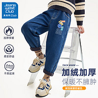 JEANSWEST CLUB真维斯集团男童牛仔裤加绒2023保暖裤子痞帅儿童装长裤秋冬款 【加绒款】笑脸标蓝裤 110cm