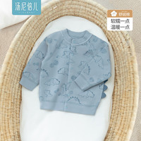 汤尼倍儿婴儿外套秋冬季舒绒棉保暖上衣服男女宝宝外出百搭小开衫 灰蓝色 73cm