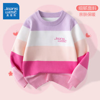 真维斯童装 JEANSWEST JNR 儿童针织衫2024女童高领毛衣秋冬款中大童上衣男童保暖毛线衣 粉/J纯色 120