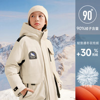 【U先】波司登儿童羽绒服冬季户外运动保暖外套加厚