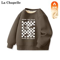 LA CHAPELLE MINI拉夏贝尔男童卫衣冬季加绒加厚一体绒童装中小童男孩上衣儿童冬装 【加绒卫衣】环游太空烟灰色 110