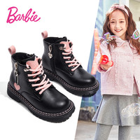 芭比童鞋冬季加绒儿童靴子女童马丁靴短筒皮靴 DA5262 黑色 35码 