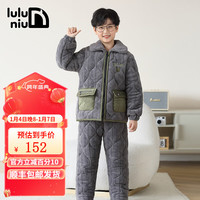 噜噜牛男童睡衣冬季珊瑚绒三层夹棉加厚男孩秋冬法兰绒儿童家居服 83082-雁灰 110cm(8码 身高105-115)