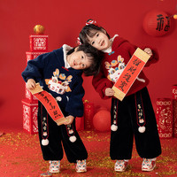 MENG HU 萌乎 .禧龙 汉服男女童冬装儿童拜年服唐装加厚宝宝过年衣服新年装