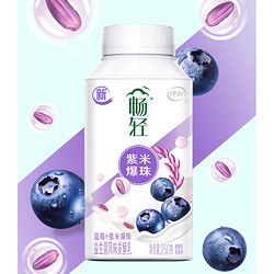 yili 伊利 畅轻 谷物爆珠酸奶 250g