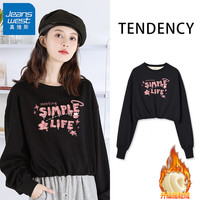 JEANSWEST 真维斯 抽绳短款长袖卫衣女秋季韩版2023时尚圆领上衣多款印花可选 黑-流星文字 M