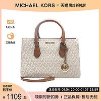 MICHAEL KORS 迈克·科尔斯 MK 奥莱款SHEILA中号PVC印花女士手提斜挎包