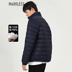 Markless 羽绒服男23年冬季90鹅绒防波水外套男士保暖 YRB3305M-2 藏青色 M