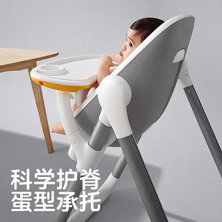 可优比（KUB）【】alpha蛋形餐椅 多功能婴儿宝宝餐椅防摔儿童吃饭座椅 小宇宙(银)