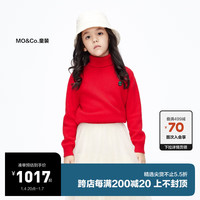 little MO&Co.50%山羊绒 little moco童装23冬男女童高领毛衣保暖打底毛衫 樱桃红色 110/52