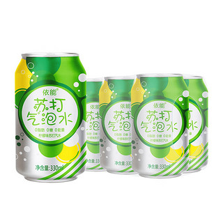 yineng 依能 苏打气泡水柠檬无糖0卡0脂 饮料百香果口味330ml*6罐