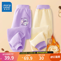 真维斯女童加绒裤子中大童秋冬加厚保暖一体绒保暖裤儿童紫色休闲运动裤 浅紫/J幸运兔K 140