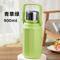 天喜（TIANXI）保温杯大容量水杯2023女生泡茶杯子男316不锈钢便携运动杯 青草绿900ml【316不锈钢】