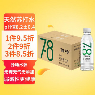 倍特 7.8 天然苏打矿泉水 350ml*24瓶