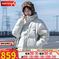 彪马（Puma）服男装女装 2024春季款户外防风运动服舒适休闲外套 534934-73/简约象牙白/拍小 XS