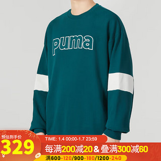 彪马（PUMA）男装 自营运动服跑步训练休闲时尚套头衫卫衣 623427-43 XS(165/88A)