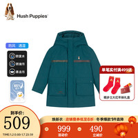 暇步士（Hush Puppies）童装儿童冬装外套男女童冬季男女大童简约时尚羽绒服 幻夜绿 130cm