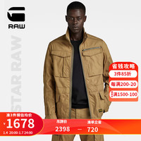 G-STAR RAW Rovic防风防水修身男士夹克 黄棕色 XS