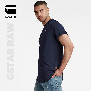 G-STAR RAW2024春夏新Lash宽松罗纹圆领男士短袖折叠袖口T恤D16396 浅藏蓝 S