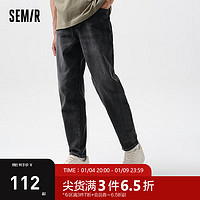 森马（Semir）牛仔长裤男春季经典潮流基础日常通勤锥形裤时尚简约水洗裤子 牛仔灰28101 30