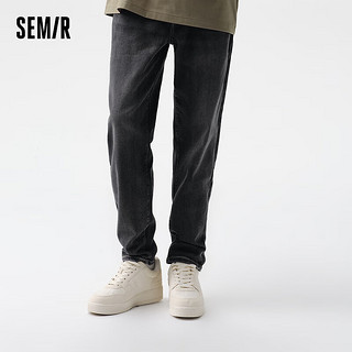 森马（Semir）牛仔长裤男春季经典潮流基础日常通勤锥形裤时尚简约水洗裤子 牛仔灰28101 30