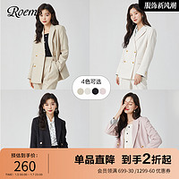 Roem 罗燕 2022秋款韩版小众黑色休闲通勤时尚职业小个子短款西装外套女