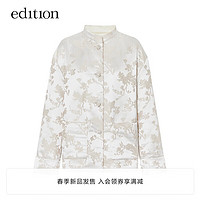 edition棉服女2024金鳞新春系列清冷感小众中式定窑白提花棉袄 定窑白 XS/155