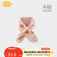 Aengbay昂贝 德绒宝宝围巾冬季可爱防风保暖韩版小熊新生婴儿围脖秋冬 好多熊 65*9cm