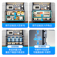 优勤厨房置物架餐边柜落地多层靠墙一体家用多功能储物收纳橱柜子