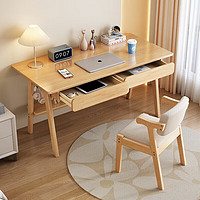 华舟 实木书桌简约小户型家用写字桌台式电脑桌卧室学习桌 0.8米原木色