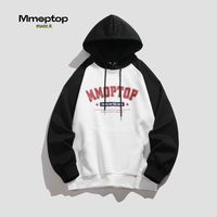 MMOPTOP连帽宽松卫衣男秋冬季潮牌字母拼色针织衫上衣Z628白色2XL