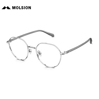 陌森（Molsion）光学镜轻龄小圆框近视可配度数MJ7330 B91框+优可视变色1.60高清