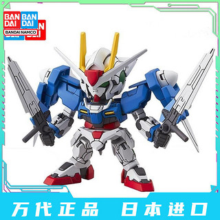 BANDAI 万代 SD Q版 BB EX 008 OO Gundam 双零 双蛋 00高达 拼装 模型