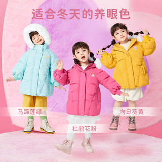 巴拉巴拉 儿童羽绒服女童秋冬童装宝宝外套潮