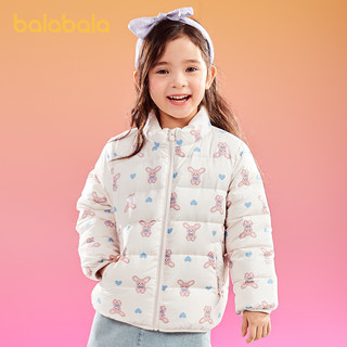 巴拉巴拉 童装宝宝羽绒服秋冬儿童外套时尚保暖女童上衣潮幼童