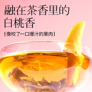 Ever Trust Tea 长信名茶 白桃乌龙茶特级热泡100g无糖礼盒装台湾高山蜜桃乌龙茶叶