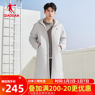 QIAODAN 乔丹 棉服男中长款户外保暖连帽外套运动服