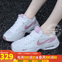 耐克(NIKE)官网官方女鞋 23冬季新款运动鞋 AIR MAX气垫轻便透气防滑休闲鞋 CJ1671-107 36